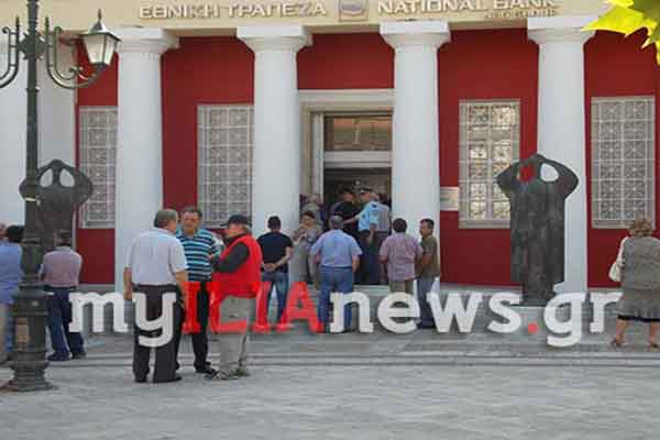 Πληρωμές Γολγοθάς 2,5 δισ. -ΕΝΦΙΑ, φόρος εισοδήματος, δόσεις, όλα σήμερα