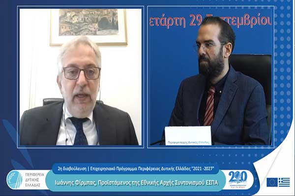 20210929-ΔΙΑΒΟΥΛΕΥΣΗ-13