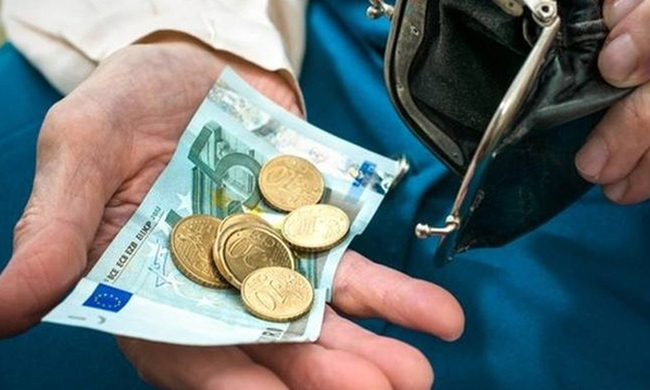 ΕΚΑΣ 2018: Δείτε ποιοι το δικαιούνται - Αναλυτικά ποσά και εισοδηματικά κριτήρια