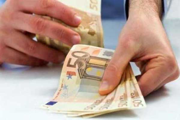 Δυτική Ελλάδα: Πότε θα καταβληθούν οι συντάξεις Ιανουαρίου του 2017