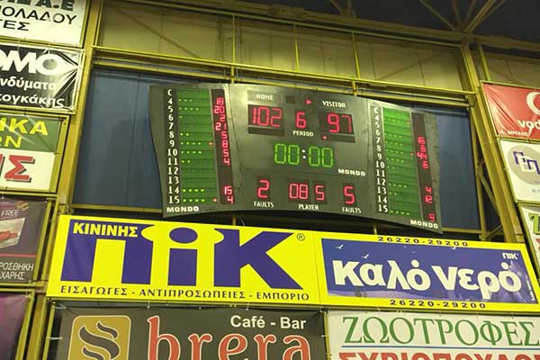 Ο Κόροιβος πήρε το "θρίλερ" κόντρα στο Ρέθυμνο: 102-97 στο Κλειστό της Ήλιδας