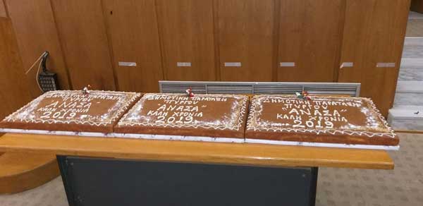 51533381 2316474538397567 2259831943694647296 o