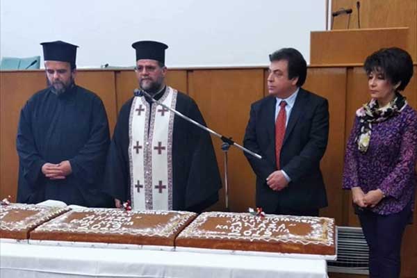 Screenshot 20190203-170122 Gallery