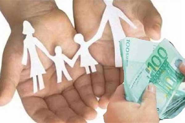 Εγκρίθηκε η πληρωμή των προνοιακών επιδομάτων Ιανουαρίου -Φεβρουαρίου