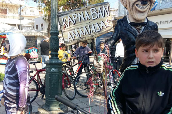 53060103 2155193964572518 1969084312980553728 n