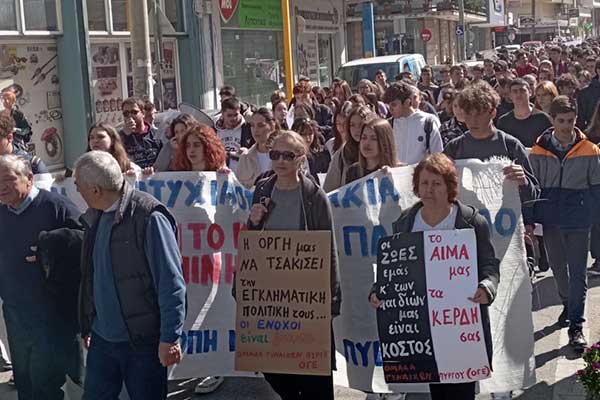 IMG-e7fb140a8150ec1c3b5be8513d58552f-V