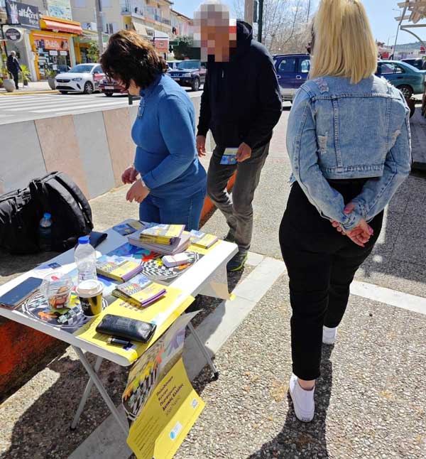 338501513 1061403051929706 3593125543253881655 n