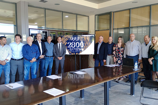 sinenteuksi tipou afi flogas5