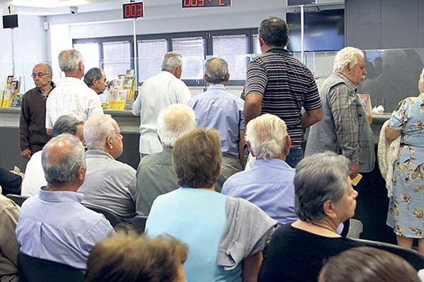 Συντάξεις: Ποιοι χάνουν μερίσματα και επίδομα τέκνων