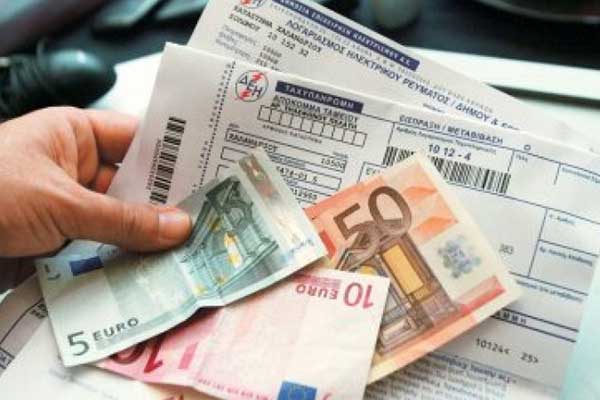 Τι αλλάζει στα δημοτικά τέλη για τα κενά ακίνητα που δεν έχουν ρεύμα