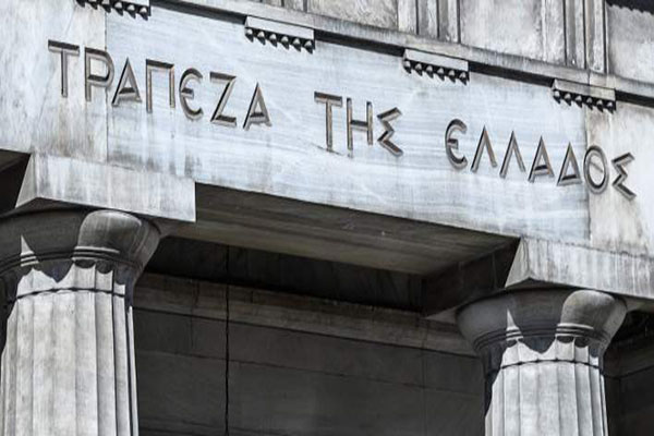 Ολες οι αλλαγές για τη ρύθμιση των «κόκκινων» δανείων: Τα 19 σενάρια