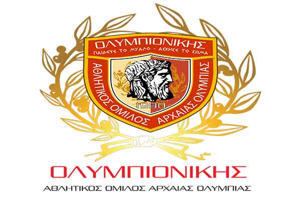 Α.Ο. «ΟΛΥΜΠΙΟΝΙΚΗΣ»: Ευχαριστίες για την διοργάνωση του παραδοσιακού πανηγυριού
