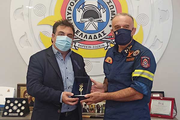 IMG 20211022 150409 1