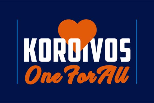 Κόροιβος Αμαλιάδας: Συλλογή τροφίμων σήμερα στο ματς με Προμηθέα