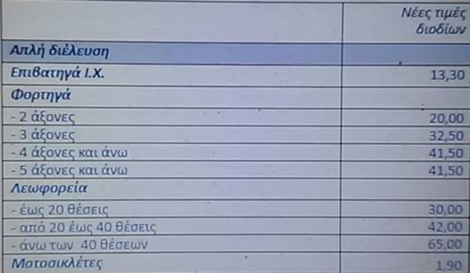 13296230 1238059596225229 89254814 n