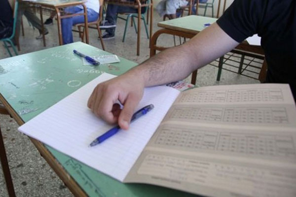 Πανελλαδικές 2016: Τα θέματα που έπεσαν σε Λατινικά και Χημεία Κατεύθυνσης