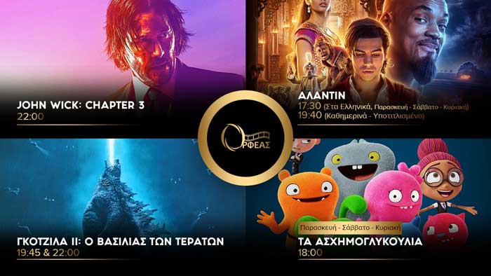 61653376 2401720983395519 1303274698888445952 o