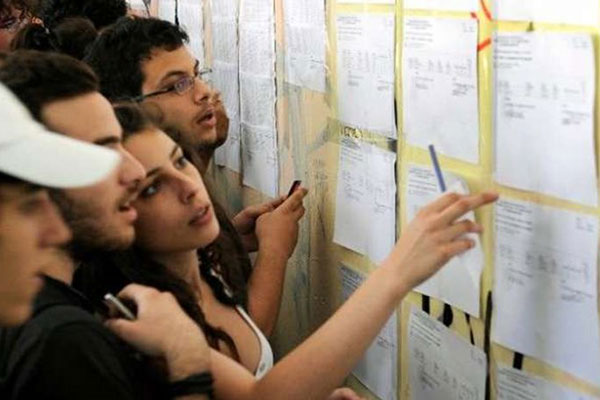 Πανελλαδικές 2016: «Ασανσέρ» οι βάσεις - Δείτε αναλυτικά τις εκτιμήσεις ανά πεδίο