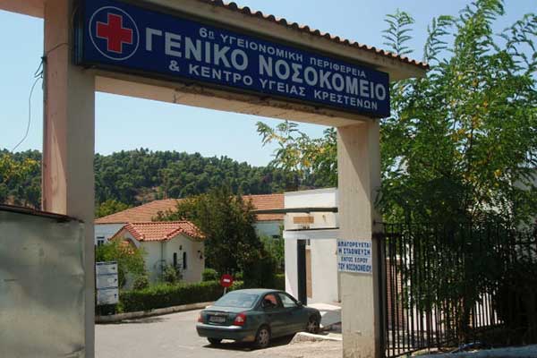 Ηλεία: Την Τετάρτη 4 Ιουλίου η πρώτη συνάντηση για τη δημιουργία Συλλόγου Φίλων Νοσοκομείου – Κ.Υ. Κρεστένων