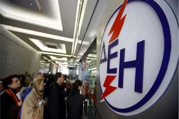 ΔΕΗ: Πάνω από 500 εκατ. στα ταμεία από την ρύθμιση των 36 δόσεων χωρίς προκαταβολή