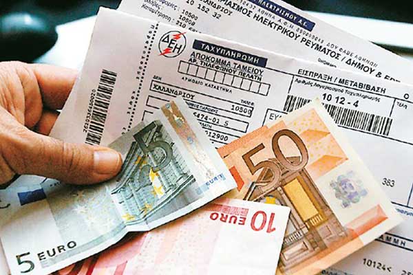 1,8 εκατ. πελάτες δεν έχουν ρυθμίσει τις οφειλές στη ΔΕΗ - Χρωστούν πάνω από 1 δισ.