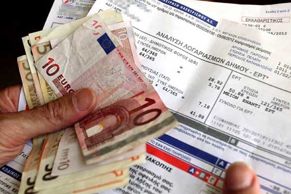 «Φουσκωμένοι» οι λογαριασμοί του ηλεκτρικού ρεύματος τον Σεπτέμβριο