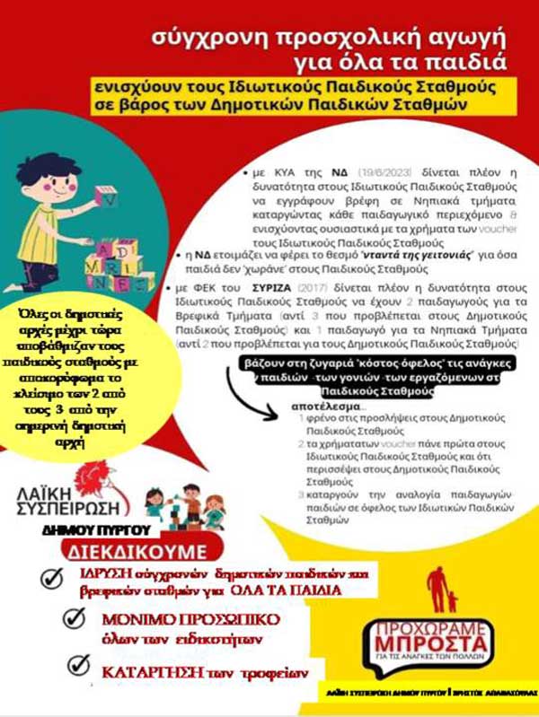 IMG 69871ff4410554527e115bccd8fb5278 V