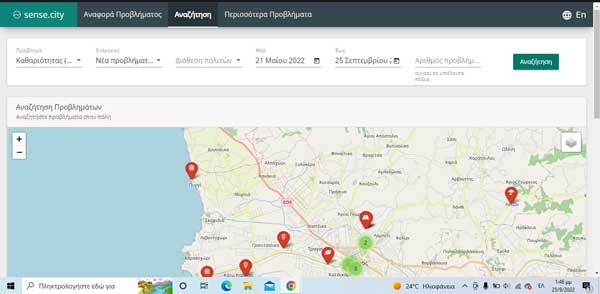 308794656 2877162325912646 5873407909565798234 n