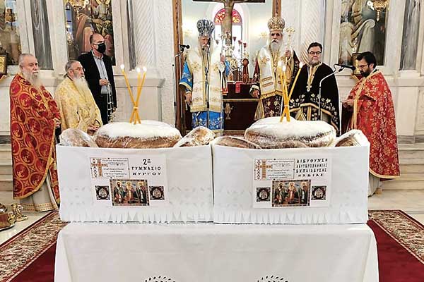 142789088 487600148917400 1356145233035112136 n-2