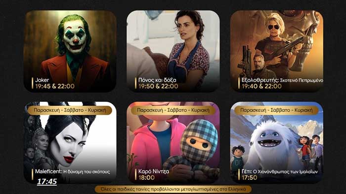 75341105 2518127815088168 6472568100788109312 n