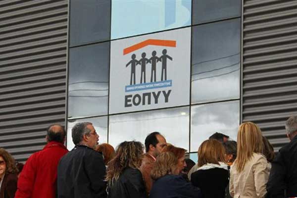 Ο ΕΟΠΥΥ θα καλύπτει το κόστος των αντισυλληπτικών για ασφαλισμένες και ανασφάλιστες