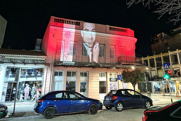 03 MPELOGIANNH EKDHLWSH