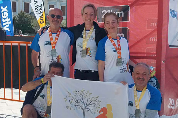 7e2bbf8c 290f 49b1 9dba 61979bd3ef1d