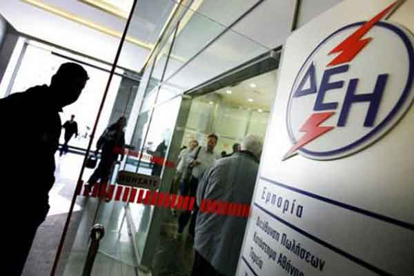 Μείωση 15% στα τιμολόγια της ΔΕΗ από 1ης Ιουλίου. Ποιους αφορά