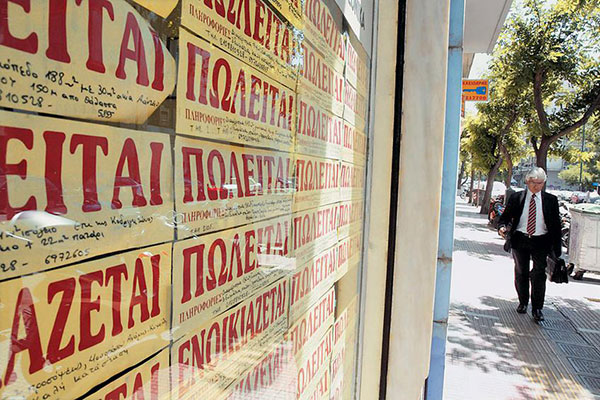 Συγκλονίζει ο Κουρουμπλής που αποκάλυψε πώς έχασε την όρασή του (βίντεο)