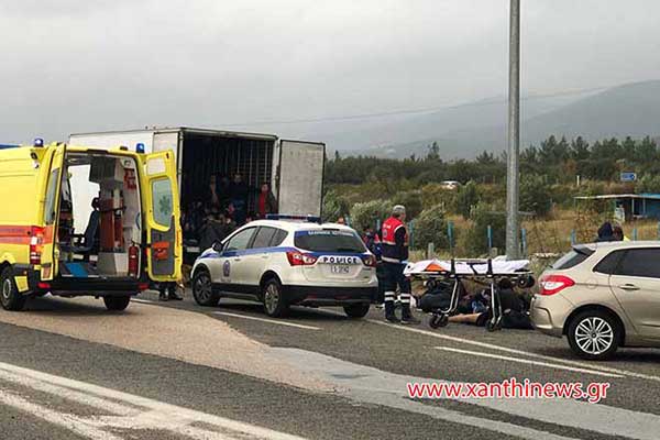 fortigo-metanastes-xanthi