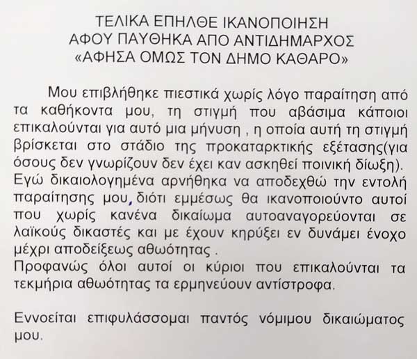 123569382 2675901985993135 3975074830819043489 o