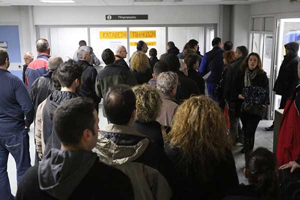 Από τα 5 δισ. πλεόνασμα τα 4,5 είναι ληξιπρόθεσμα χρέη του Δημοσίου