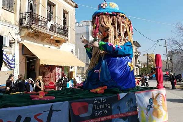 53602096 2350289481669848 8214196288711819264 n