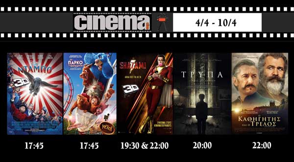 56622553 2485036261764462 4736427648413073408 o