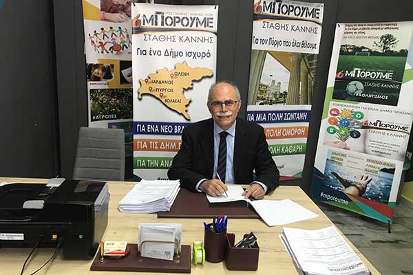 59183140 2641877065883743 6428506757147918336 n