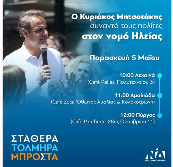 345045317 912536666708994 898972613177281332 n