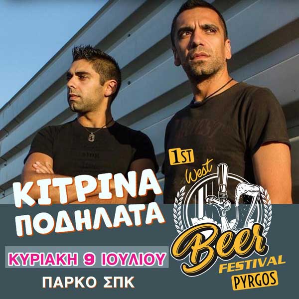 347376680 574960158101156 8619035009191639328 n