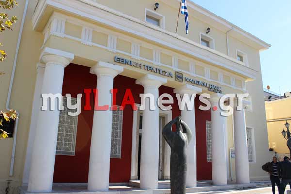 Capital controls: Στα 1.800 ευρώ το μήνα το όριο ανάληψης από το Σεπτέμβρη