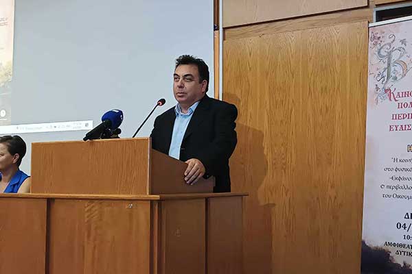 4 2023 09 04T161406.879