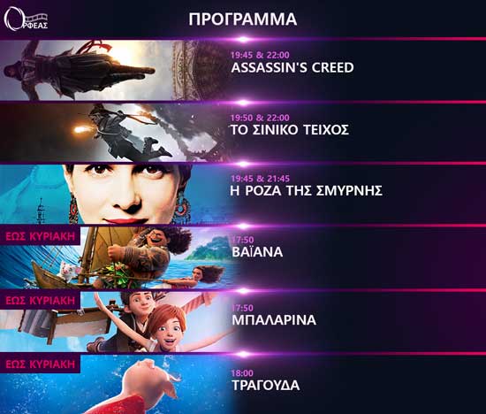 15800287 1890910247809931 8947729924270023581 o