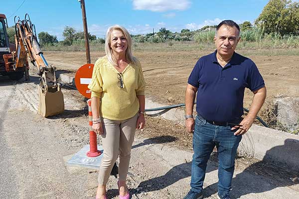 2 2022 10 05T141740.132