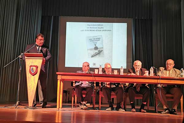 74572541 2399944066884786 5824306310023217152 n