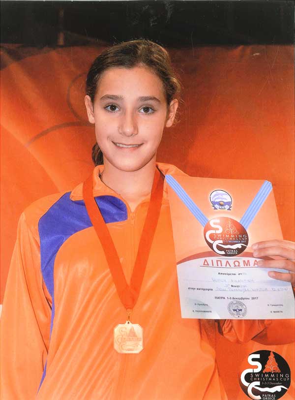 20171204121525527 0001