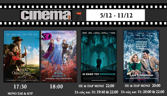 78677627 2681273578807395 1932555800811667456 o